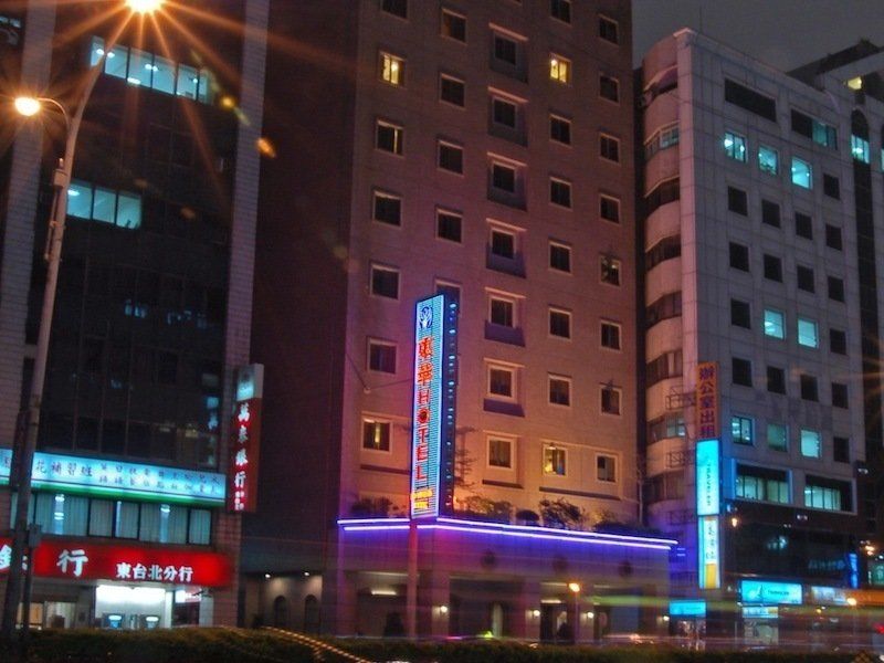 Hej Taipei Arena Hotel Экстерьер фото