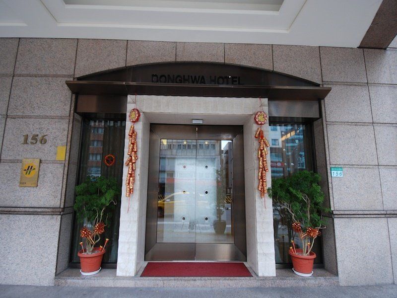 Hej Taipei Arena Hotel Экстерьер фото