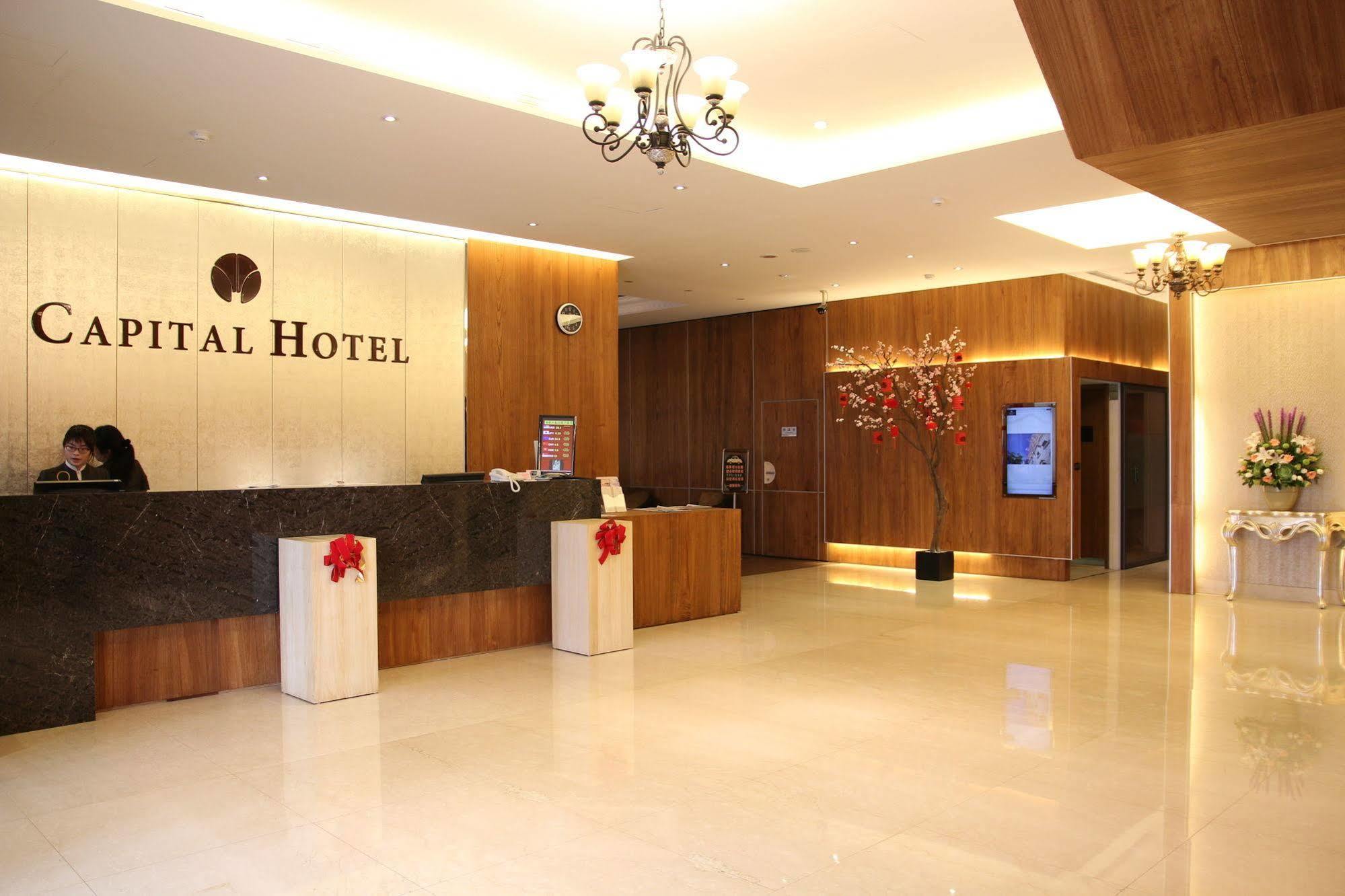 Hej Taipei Arena Hotel Экстерьер фото