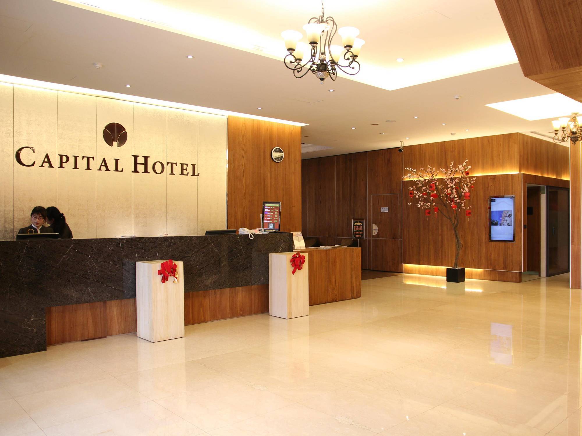 Hej Taipei Arena Hotel Экстерьер фото